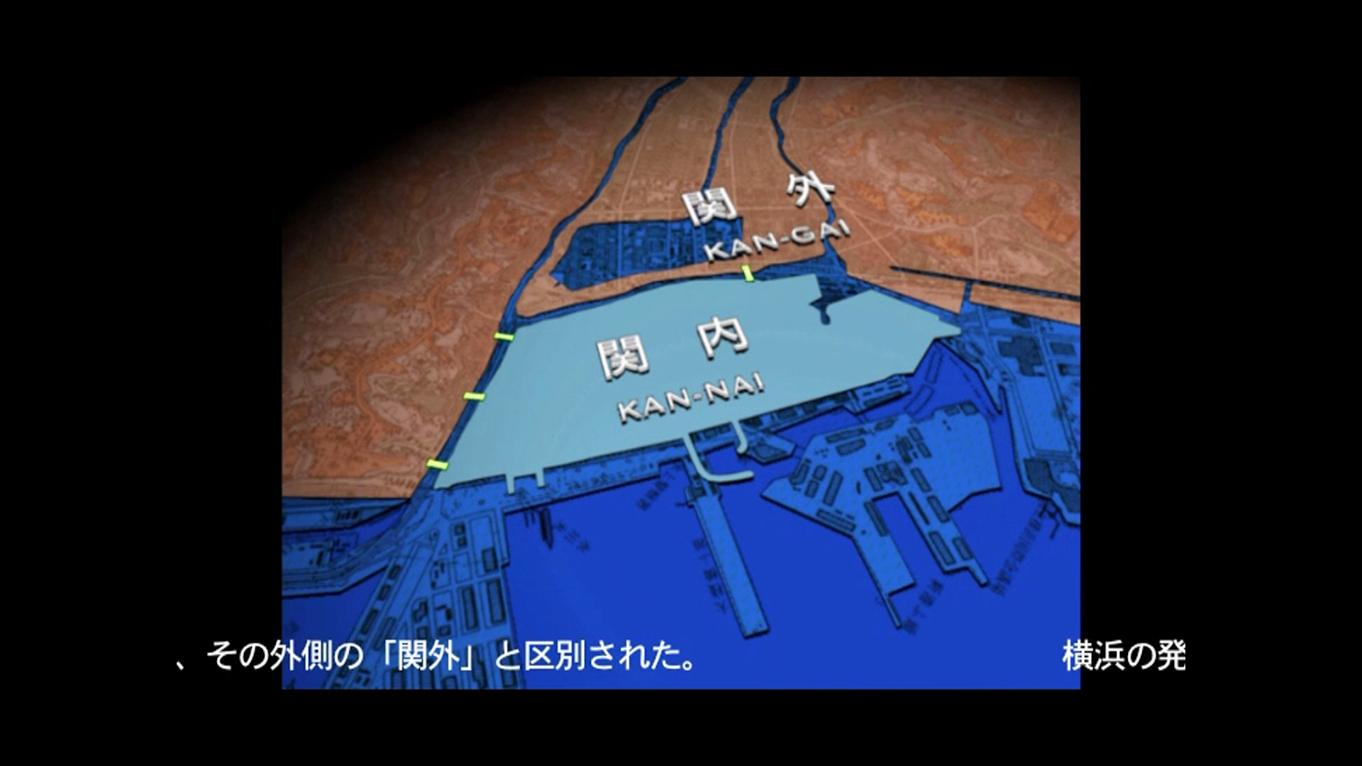 『Rise in The World!』