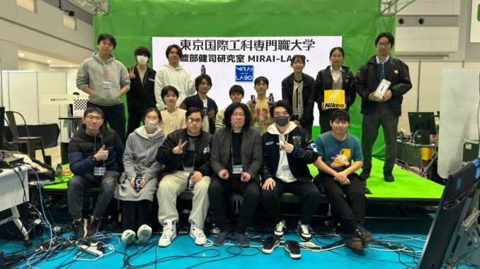 「TOKYO XR・メタバース&コンテンツビジネスワールド 2024」展に出展